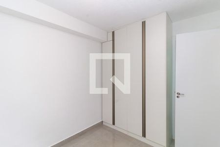 Apartamento para alugar com 25m², 1 quarto e sem vagaQuarto 1
