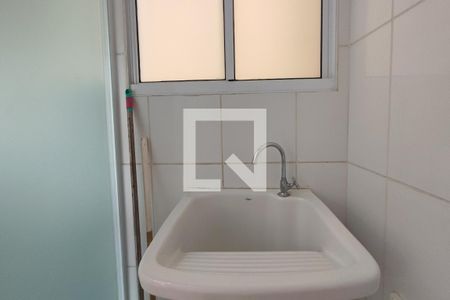 Apartamento para alugar com 76m², 2 quartos e 1 vagaÁrea de Serviço