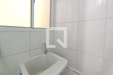 Apartamento para alugar com 76m², 2 quartos e 1 vagaÁrea de Serviço