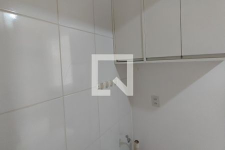Apartamento para alugar com 76m², 2 quartos e 1 vagaÁrea de Serviço