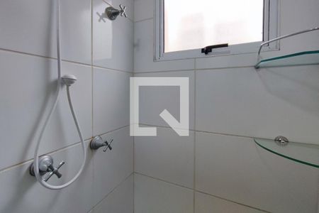 Apartamento para alugar com 76m², 2 quartos e 1 vagaBanheiro Suíte