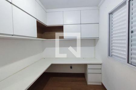 Apartamento para alugar com 76m², 2 quartos e 1 vagaEscritório