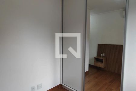 Apartamento para alugar com 76m², 2 quartos e 1 vagaQuarto Suíte