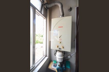 Apartamento à venda com 192m², 4 quartos e 2 vagasÁrea de Serviço