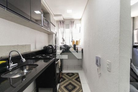 Apartamento para alugar com 42m², 2 quartos e sem vaga Apartamento para alugar com 42m², 2 quartos e sem vagaCozinha