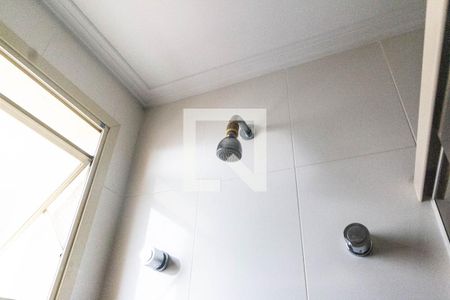 Apartamento à venda com 135m², 3 quartos e 3 vagas Apartamento à venda com 135m², 3 quartos e 3 vagasSuíte