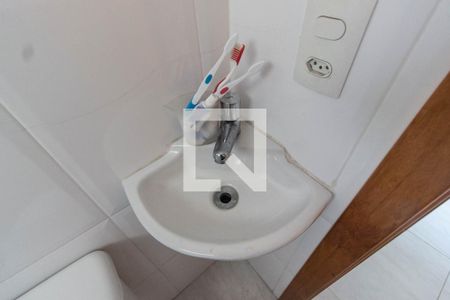 Apartamento à venda com 135m², 3 quartos e 3 vagas Apartamento à venda com 135m², 3 quartos e 3 vagasBanheiro de serviço