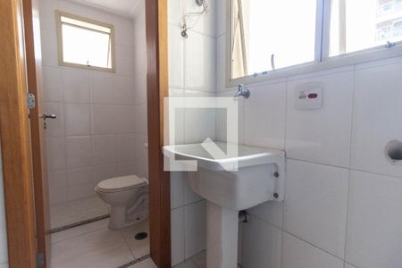 Apartamento à venda com 135m², 3 quartos e 3 vagas Apartamento à venda com 135m², 3 quartos e 3 vagasÁrea de serviço