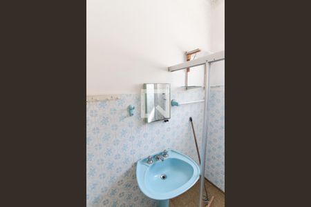 Casa à venda com 205m², 3 quartos e 2 vagasBanheiro da Suíte