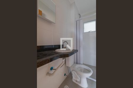 Apartamento para alugar com 40m², 2 quartos e sem vaga Apartamento para alugar com 40m², 2 quartos e sem vagaBanheiro