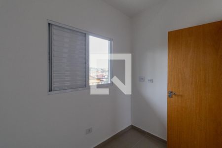 Apartamento para alugar com 40m², 2 quartos e sem vaga Apartamento para alugar com 40m², 2 quartos e sem vagaQuarto 1