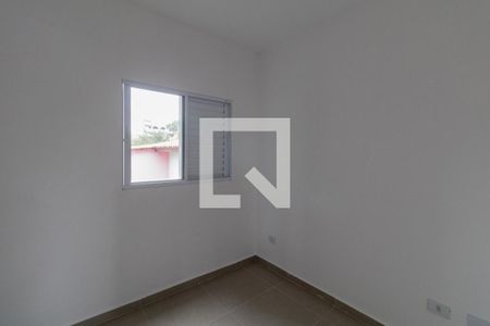 Apartamento para alugar com 40m², 2 quartos e sem vaga Apartamento para alugar com 40m², 2 quartos e sem vagaQuarto 2