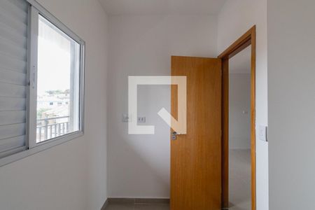 Apartamento para alugar com 40m², 2 quartos e sem vaga Apartamento para alugar com 40m², 2 quartos e sem vagaQuarto 1