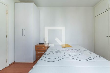 Apartamento à venda com 51m², 1 quarto e 1 vaga Apartamento à venda com 51m², 1 quarto e 1 vagaQuarto