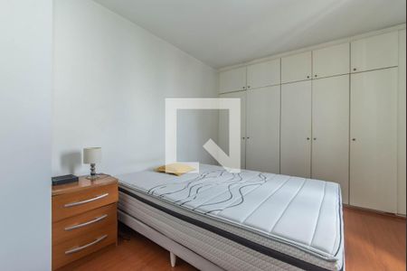 Apartamento à venda com 51m², 1 quarto e 1 vaga Apartamento à venda com 51m², 1 quarto e 1 vagaQuarto