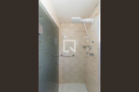 Apartamento à venda com 51m², 1 quarto e 1 vaga Apartamento à venda com 51m², 1 quarto e 1 vagaBanheiro