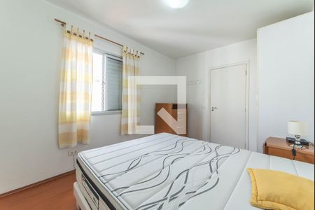 Apartamento à venda com 51m², 1 quarto e 1 vaga Apartamento à venda com 51m², 1 quarto e 1 vagaQuarto