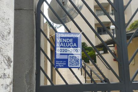 Apartamento à venda com 51m², 1 quarto e 1 vaga Apartamento à venda com 51m², 1 quarto e 1 vagaPlaquinha