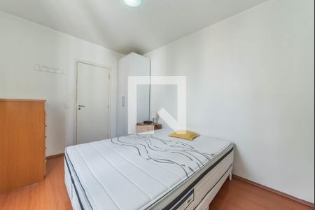 Apartamento à venda com 51m², 1 quarto e 1 vaga Apartamento à venda com 51m², 1 quarto e 1 vagaQuarto