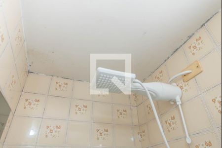 Apartamento à venda com 51m², 1 quarto e 1 vaga Apartamento à venda com 51m², 1 quarto e 1 vagaBanheiro
