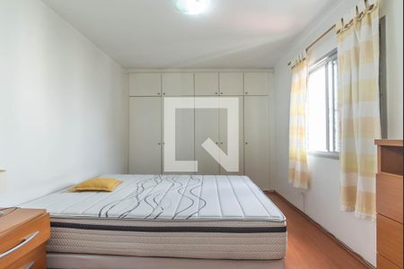 Apartamento à venda com 51m², 1 quarto e 1 vaga Apartamento à venda com 51m², 1 quarto e 1 vagaQuarto