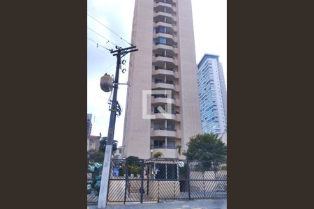 Apartamento à venda com 51m², 1 quarto e 1 vaga Apartamento à venda com 51m², 1 quarto e 1 vagaFachada