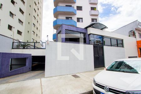 Apartamento à venda com 122m², 3 quartos e 2 vagasFachada