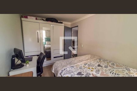 Apartamento à venda com 58m², 2 quartos e 1 vaga Apartamento à venda com 58m², 2 quartos e 1 vagaQuarto 1