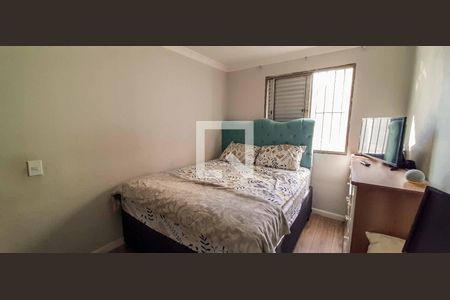 Apartamento à venda com 58m², 2 quartos e 1 vaga Apartamento à venda com 58m², 2 quartos e 1 vagaQuarto 1