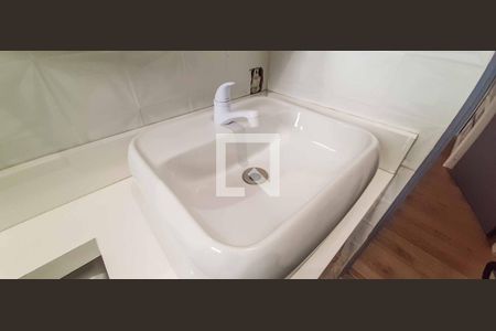 Apartamento à venda com 58m², 2 quartos e 1 vaga Apartamento à venda com 58m², 2 quartos e 1 vagaBanheiro
