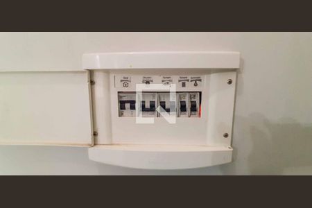 Apartamento à venda com 58m², 2 quartos e 1 vaga Apartamento à venda com 58m², 2 quartos e 1 vagaQuadro de Luz