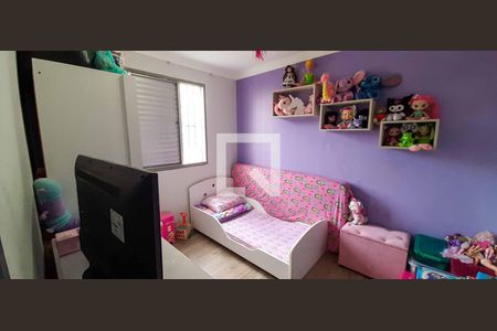 Apartamento à venda com 58m², 2 quartos e 1 vaga Apartamento à venda com 58m², 2 quartos e 1 vagaQuarto 2