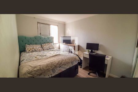 Apartamento à venda com 58m², 2 quartos e 1 vaga Apartamento à venda com 58m², 2 quartos e 1 vagaQuarto 1