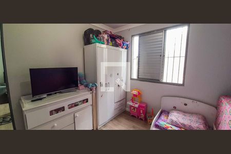 Apartamento à venda com 58m², 2 quartos e 1 vaga Apartamento à venda com 58m², 2 quartos e 1 vagaQuarto 2