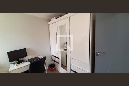 Apartamento à venda com 58m², 2 quartos e 1 vaga Apartamento à venda com 58m², 2 quartos e 1 vagaQuarto 1