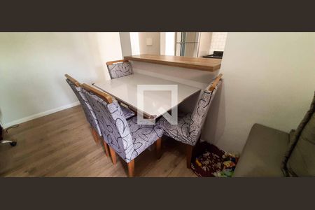 Apartamento à venda com 58m², 2 quartos e 1 vaga Apartamento à venda com 58m², 2 quartos e 1 vagaSala