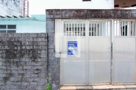 Casa de condomínio à venda com 400m², 5 quartos e 2 vagasFachada /Plaquinha