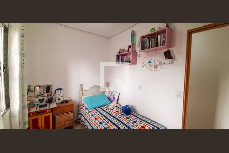 Casa à venda com 198m², 4 quartos e 2 vagas Casa à venda com 198m², 4 quartos e 2 vagasEdícula - Quarto 2