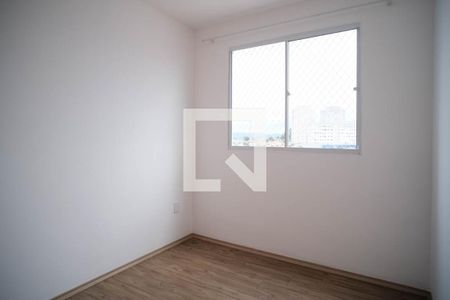 Quarto 1 de apartamento para alugar com 2 quartos, 44m² em Jardim Belem, São Paulo