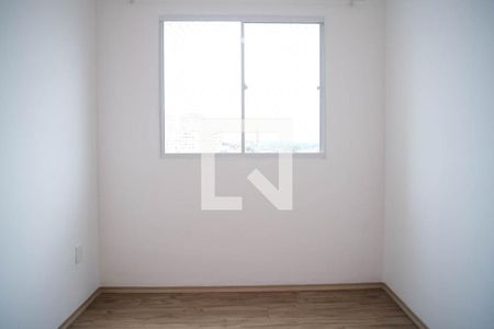 Quarto 1 de apartamento para alugar com 2 quartos, 44m² em Jardim Belem, São Paulo