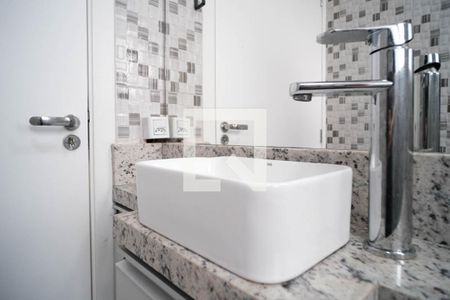 Apartamento para alugar com 44m², 2 quartos e sem vagaBanheiro