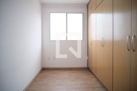 Apartamento para alugar com 44m², 2 quartos e sem vagaQuarto 2