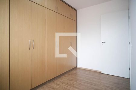 Apartamento para alugar com 44m², 2 quartos e sem vagaQuarto 2