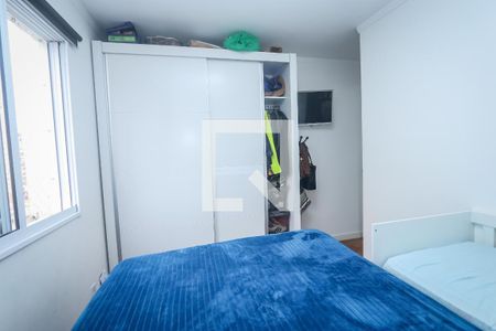 Suite de apartamento à venda com 2 quartos, 55m² em Vila Andrade, São Paulo