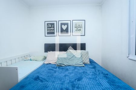 Suite de apartamento à venda com 2 quartos, 55m² em Vila Andrade, São Paulo