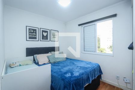 Suite de apartamento à venda com 2 quartos, 55m² em Vila Andrade, São Paulo