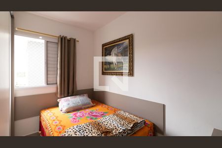 Quarto 2 de apartamento à venda com 2 quartos, 57m² em Jardim Triana, São Paulo