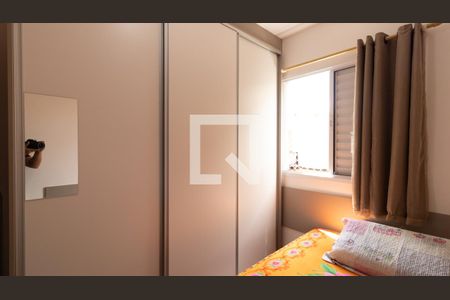 Quarto 2 de apartamento à venda com 2 quartos, 57m² em Jardim Triana, São Paulo