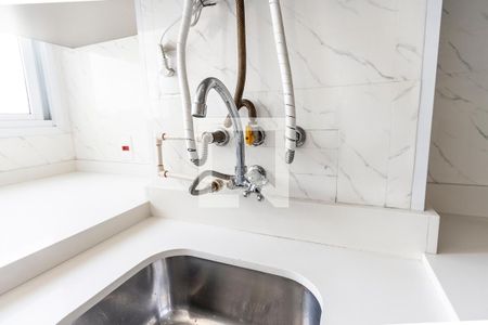 Área de Serviço de apartamento à venda com 2 quartos, 51m² em Água Branca, São Paulo