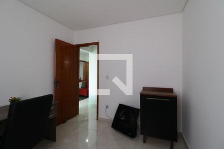 Quarto de apartamento para alugar com 2 quartos, 50m² em Casa Branca, Santo André